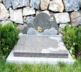 吉祥碑,北京公墓,九公山墓碑,九公山公墓,九公山公墓价格