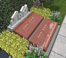 境苑 ¥176880元起 - 北京九公山陵园