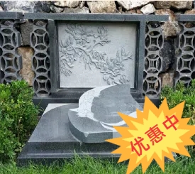 寒香如故碑,北京公墓,九公山墓碑,九公山公墓,九公山公墓价格