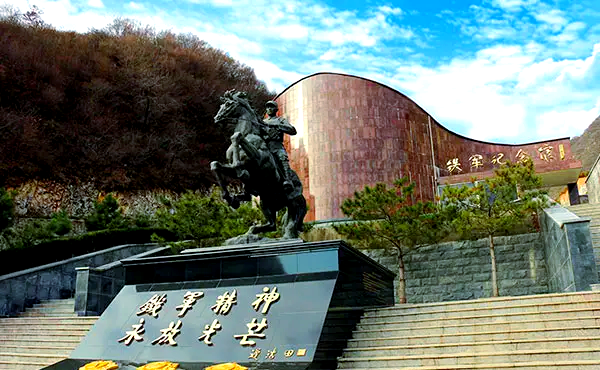 九公山公墓,安葬,公墓,下葬,北京殡葬