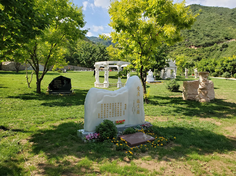 九公山公墓,生态墓园,九公山墓园,生态葬,北京公墓咨询