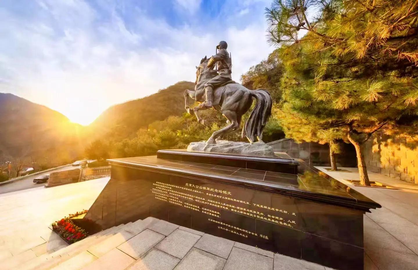 长城公墓,公墓环境,殡葬文化,九公山公墓,九公山公墓咨询
