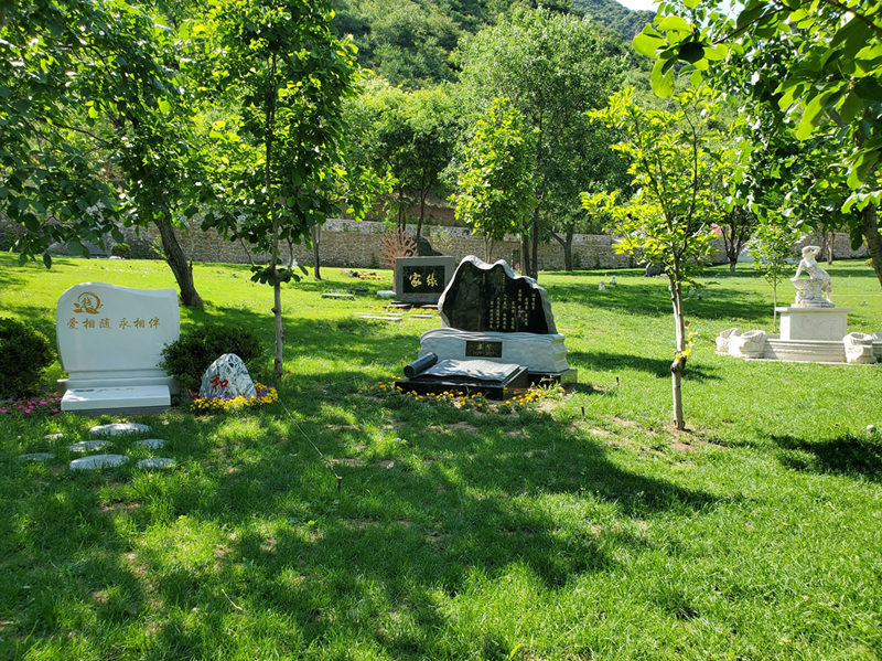 九公山公墓,节地葬,生态葬,环保葬,公墓咨询